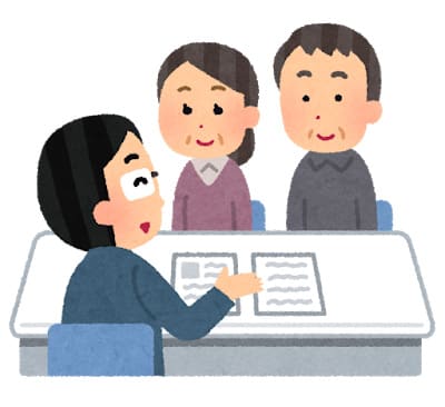 消費者センターに相談する